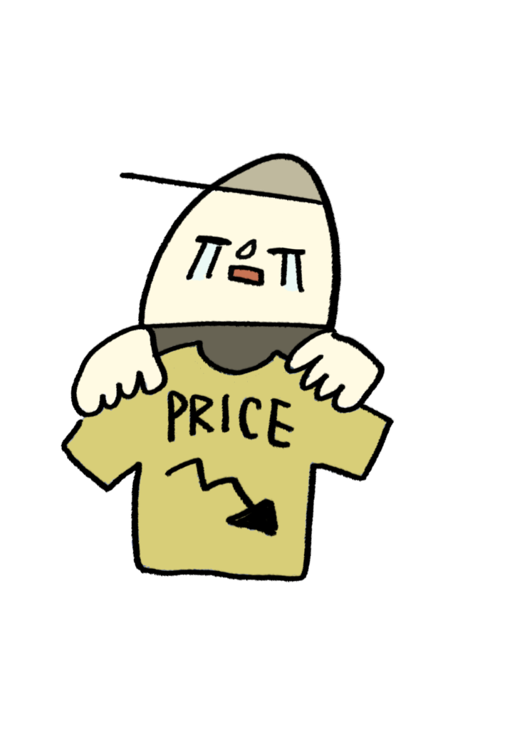 あの時に売ればよかった